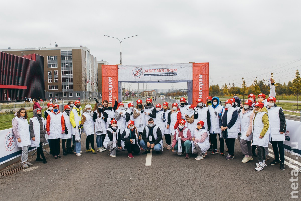 2 октября открытие