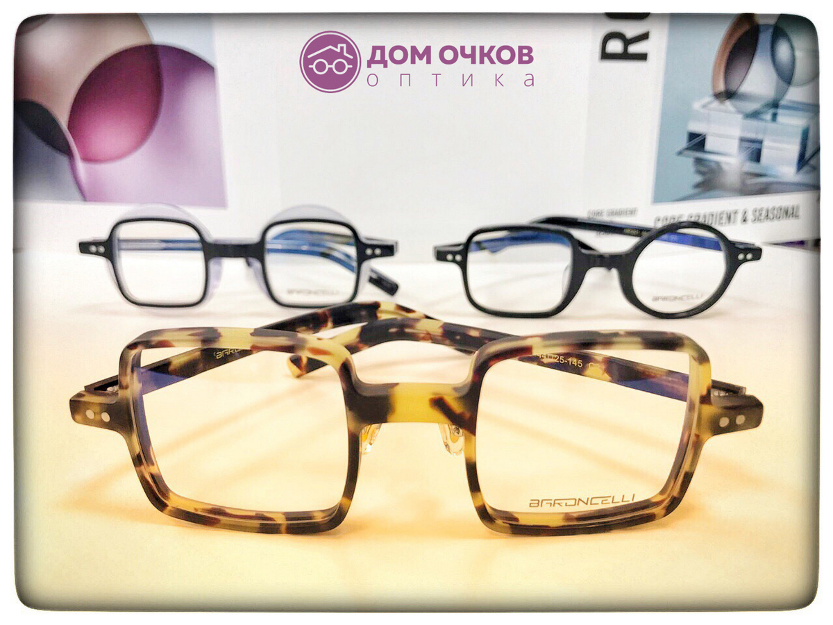 пара в солнечных очках. очки подарить. очки для зрения. солнцезащитные очки в подарок. крутая пара в очках.