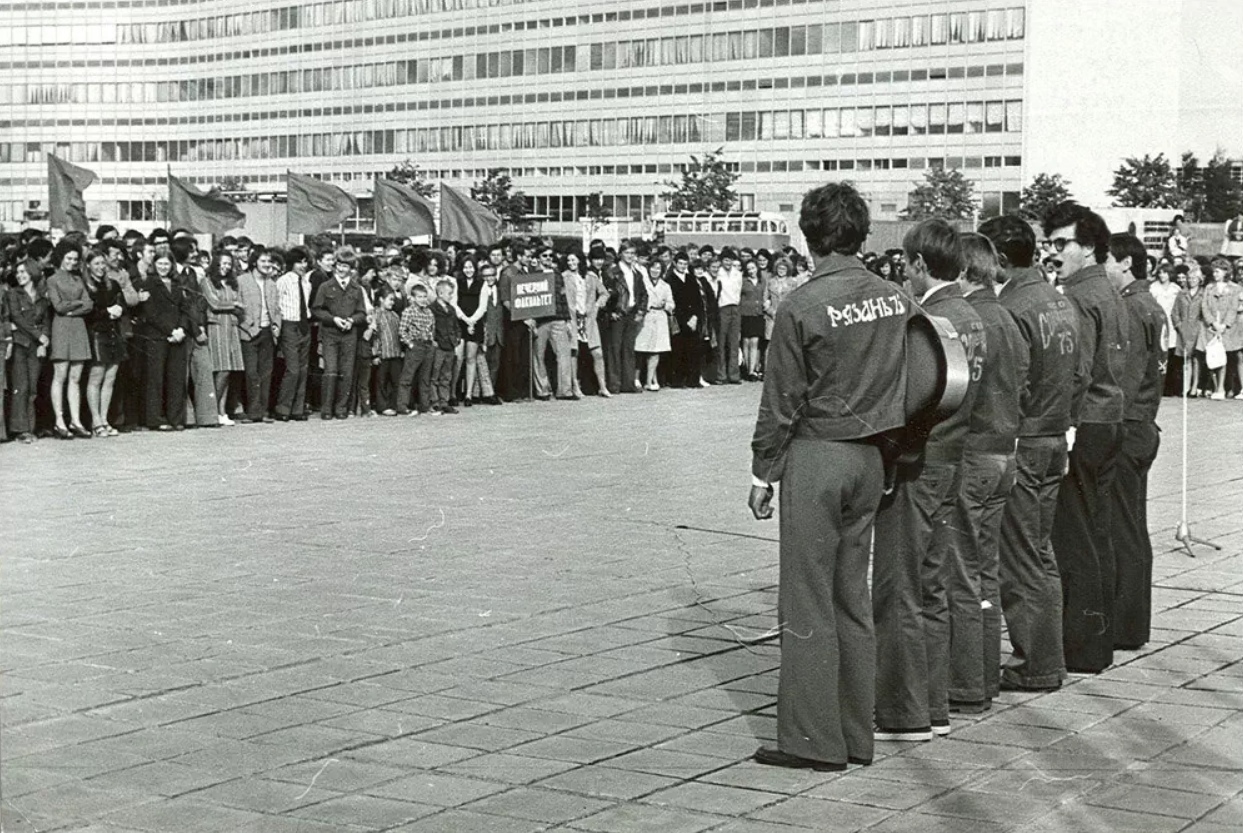 1975 год техника. Зеленоград 1975 год. МИЭТ 1972. Зеленоград 1965. Зеленоград старый МИЭТ.