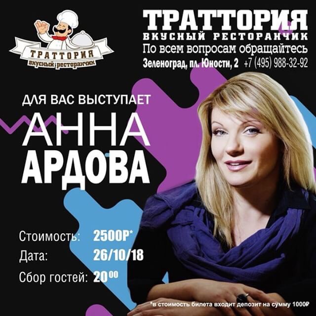 фэнтези алиса ардова. жена со скидкой алиса ардова. книга фэнтези ардова. жена по ошибке алиса. читать ардову жена со скидкой.