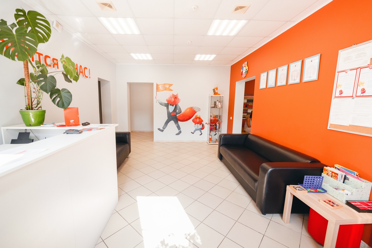 школа 007 iq москва. айкью 007 школа скорочтения. школа скорочтения iq007 в красногорске. школа скорочтения iq007 филиалы. школа iq007 отзывы.