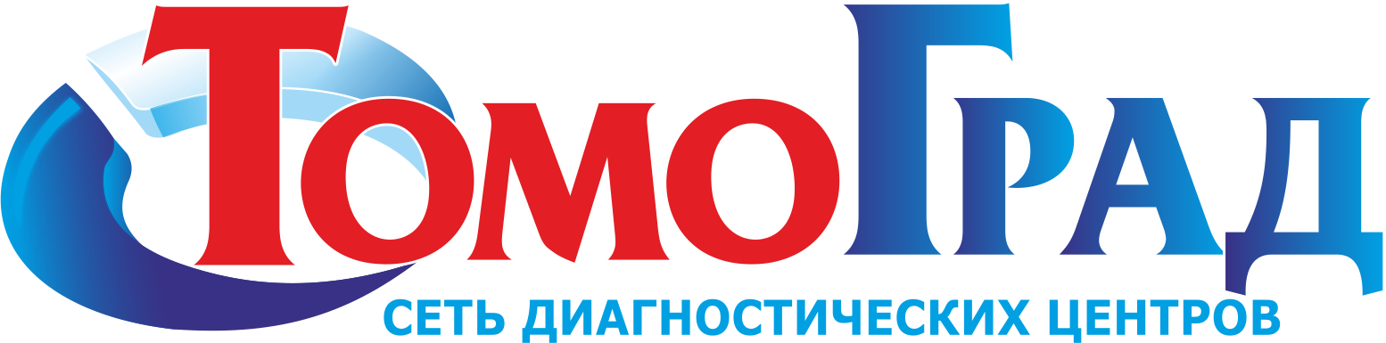 Томоград арзамас карта