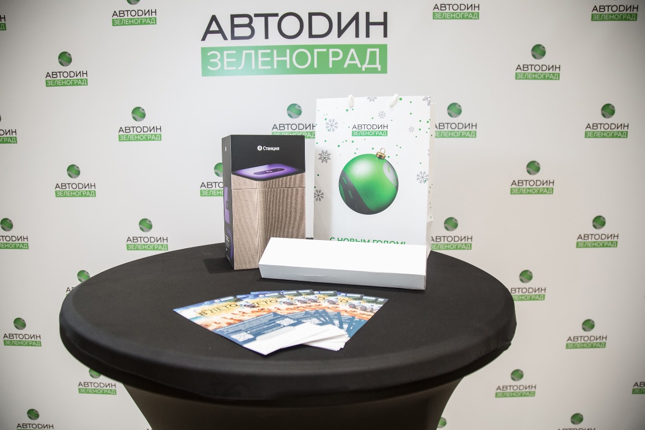 Сертификаты какого номиналом Сертификаты какого номиналом