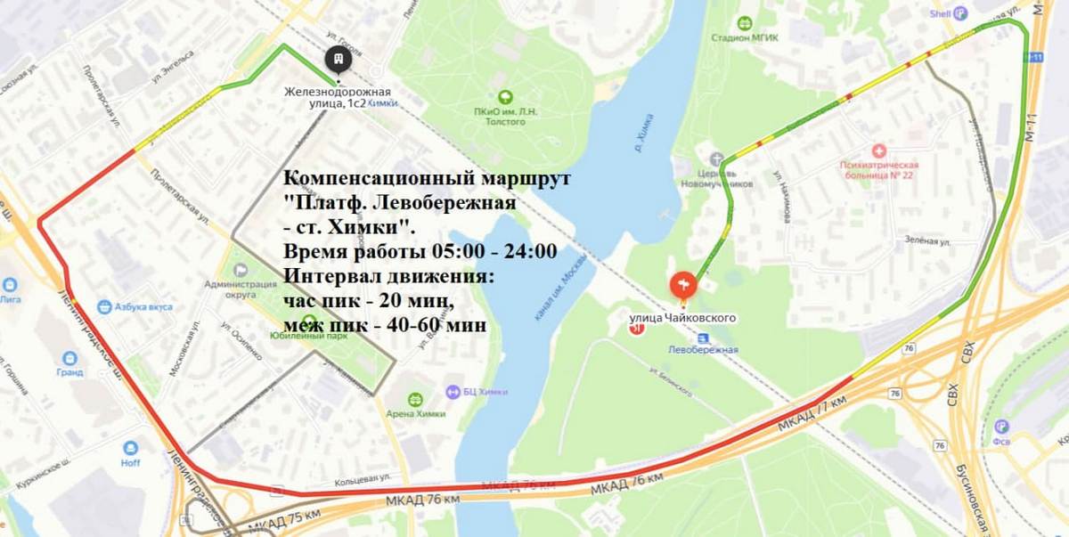 Схема маршрута автобуса 400т зеленоград