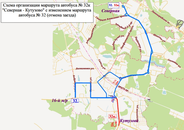 Карта маршрут 31